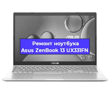 Апгрейд ноутбука Asus ZenBook 13 UX331FN в Белгороде